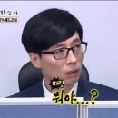 본가  솥뚜껑 생 삼겹살 이미지