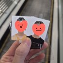 관악구 구민회관 1층 강당 | 이케아 강동점 채용설명회 후기 및 엄마와 입사지원 정보 (+데이트🥰)