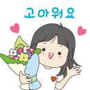 물레방아황토방 이미지