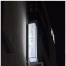 미르세무회계 이미지