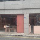 사평대로55길 139 이미지