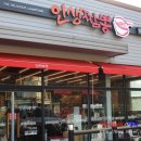 백석공단1로사거리 이미지