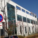 대동할인마트(대동유통)