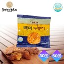 오병이어