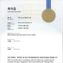 내 집에 더 적합한 건식난방! 스마트한 선택방법은?_경기화성모듈러 건축사 본사 '모델하우스' 건식 난방 설치공사 이미지