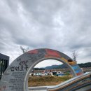 팔도굴비 앞 이미지