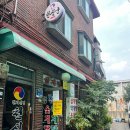 성진동물병원 이미지