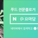 천일궁 이미지