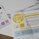 제이로이 이미지