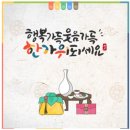바이크랜드