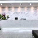 연세프라미스마취통증의학과의원