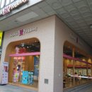두류광장점) 베스킨라빈스 서남시장 감삼동) 카페엔 + 마이카츠