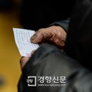 설도경로당 이미지