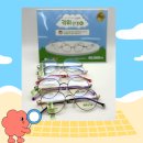 으뜸아이 이미지