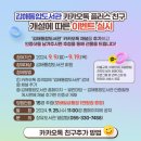 김해도서관 이미지