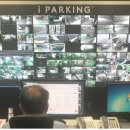 문정근린공영주차장 이미지