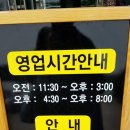 부일민박 이미지