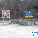 고당선착장 이미지