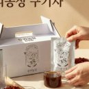 가장농장 이미지