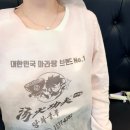 모전1길 | 문경점촌맛집 탕화쿵푸마라탕, 깔끔한 매장에 신상 계란볶음밥까지 만족 후기