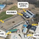 복지낚시터 이미지