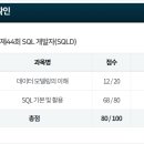 일전사 이미지