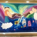 두솔유치원 이미지