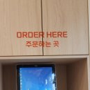이레정보시스템 네이버블로그