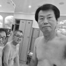 월문온천 Daum카페