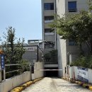 정석집 명지점 이미지