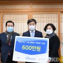 의료법인 백제병원 쿠키뉴스