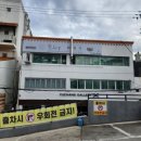 솔내음한정식 | 부산 남자친구 첫인사 상견례 식당 후기 솔내음 한정식