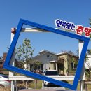 안목있는춘향