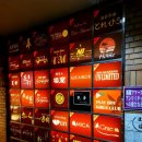 코지부호 이미지