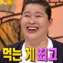 아치치 이미지