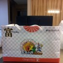 징기스칸치킨 이미지