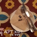 까르네 이미지