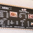 치킨나라족발장군