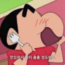 라밥이수점