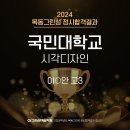 그린섬3관미술학원
