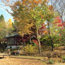 산이네집 네이버블로그