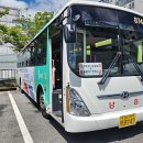 남흥공원 이미지