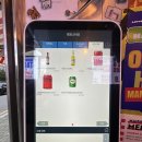 카프리학동