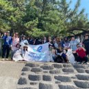 서울특별시교육청학생교육원 이미지