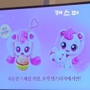 맘스피자대치 이미지
