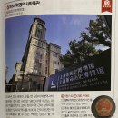 동해다방 이미지