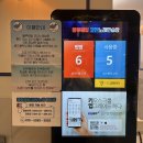 커플2노래연습장 이미지