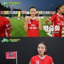 박승희헤어