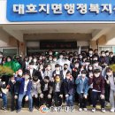 조금초등학교 충남신문