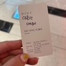 [연회장 드레스] 활용도 높은 딘트 드레스 구매